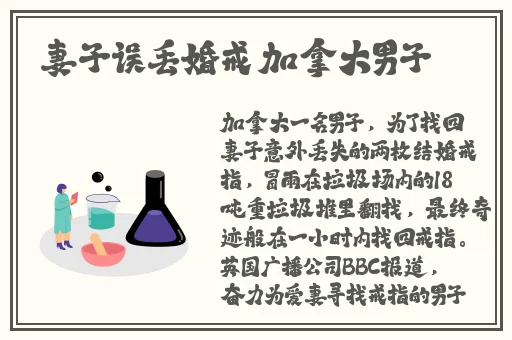 成色好的y31