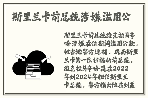 亚精产品二三三三区