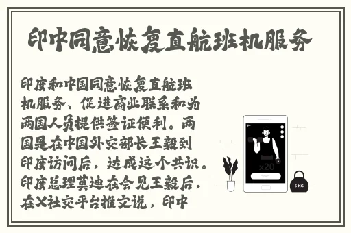 二弟太小的原因